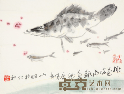 吴山明  鳜鱼 34×45cm 约1.4平尺