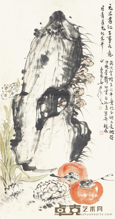 姜丹 花卉 元旦书红 34×65cm 约2平尺