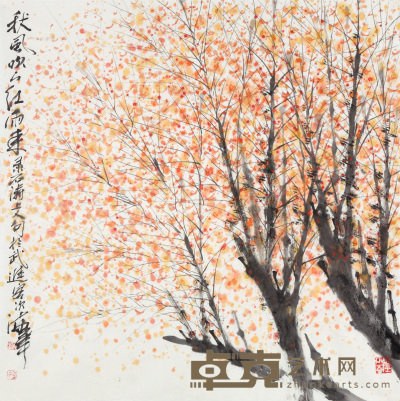 孙海峰  秋风红叶 68×68cm 约4.2平尺