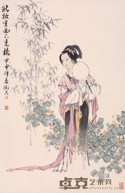 张卫民 新妆 69×45cm 约2.8平尺