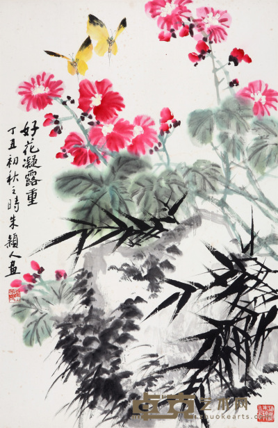 朱颖人  花卉 68×45cm 约2.8平尺