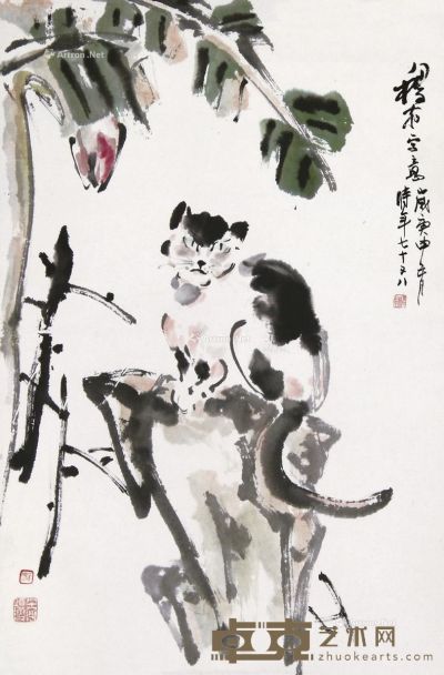黄稷堂 猫趣图 65×43cm
