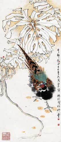 郑乃珖 锦鸡