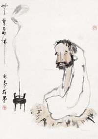 林岑 无量寿佛（指墨）