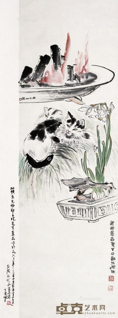 郑乃珖 双猫 114×35cm