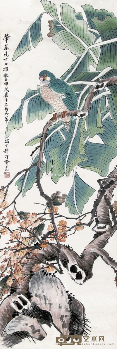 吴芾 芭蕉鹦鹉 139×46.5cm