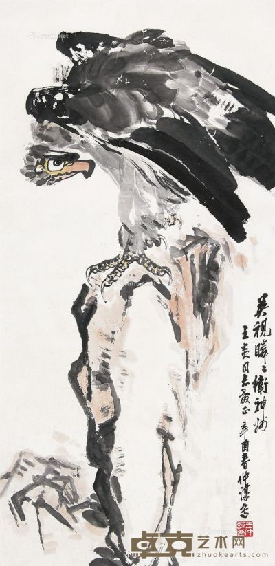 王仲谋 英视瞵瞵卫神州 136×65.5cm