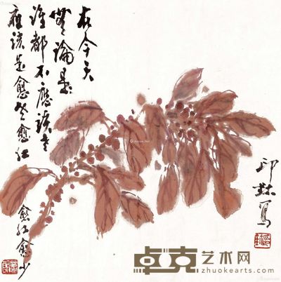 萧朗 花卉 34×34cm 约1平尺