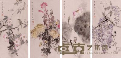 刘文生 花鸟四条屏 68×34×(4)cm 每幅约2.1平尺