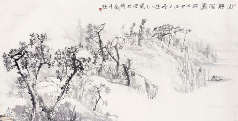 陈玉圃 山水