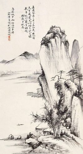 黄易 山水