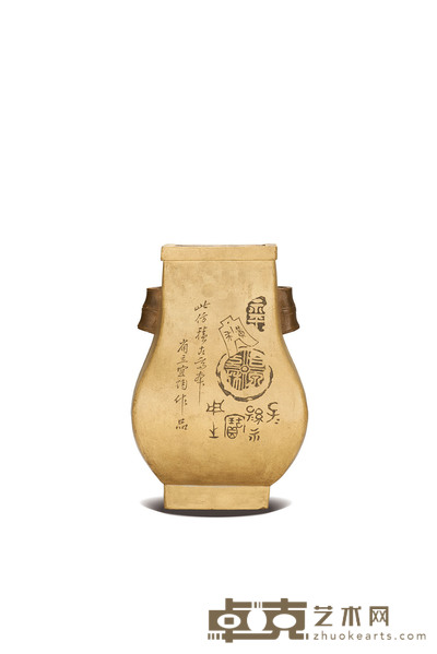 夏文杰款省立宜陶作花卉金文竹节耳尊 宽17.5厘米 高26厘米