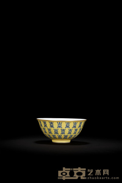 黄地粉彩百寿纹碗 口径13厘米 高6厘米