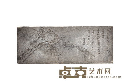 郑燮《翠竹图》刻石 长82.5厘米 宽32厘米 厚8.5厘米