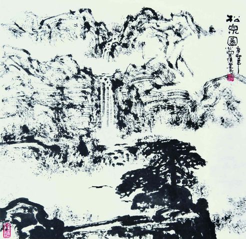 松泉图