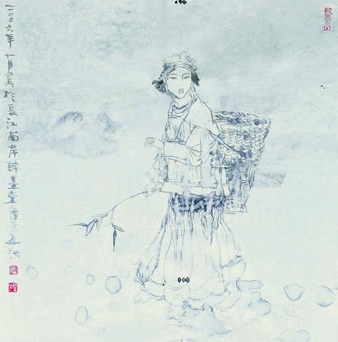人物