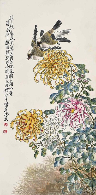 花鸟 79×40cm 约2.84平尺