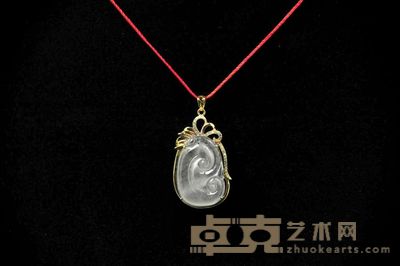 冰种如意 长3.5cm