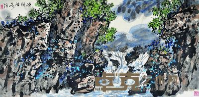 源头活水 66.5×133cm 约8平尺