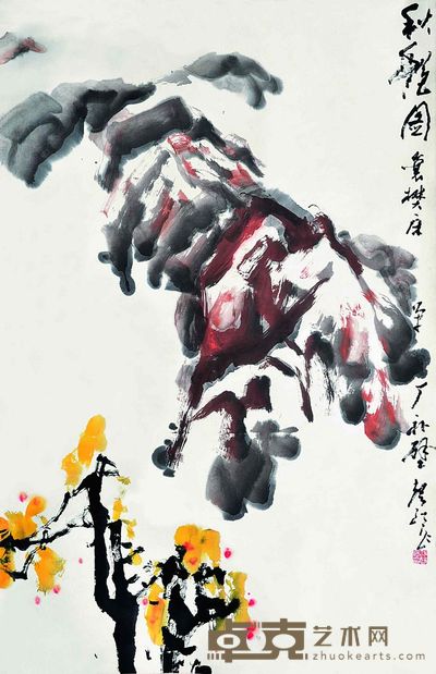 秋艳图 102×65cm 约5.97平尺