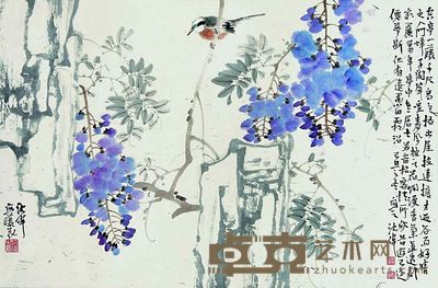 花鸟 44×69cm 约2.73平尺