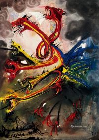 萨尔瓦多．达利 1969年作 九头蛇 油彩 水粉 水彩 画笔 墨水 卡纸