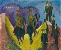 恩斯特·路德维格·基而希纳 1915年作 轻骑兵；骑士 油彩 画布