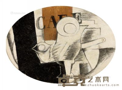 乔治·布拉克  1914年作 咖啡厅中的玻璃杯和烟斗 油彩 沙 碳笔 画布 椭圆18.8×27.8cm