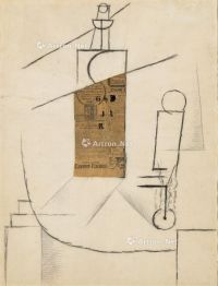 巴布罗·毕卡索 1912年秋冬作 桌上的酒瓶和玻璃杯 拼贴 碳笔 印度墨水 铅笔 纸本