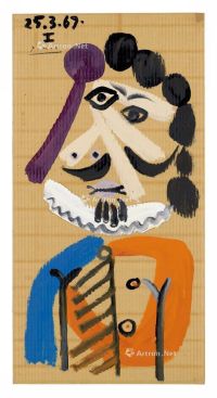巴布罗·毕卡索 1969年作 男人半身像 油彩 瓦楞纸板