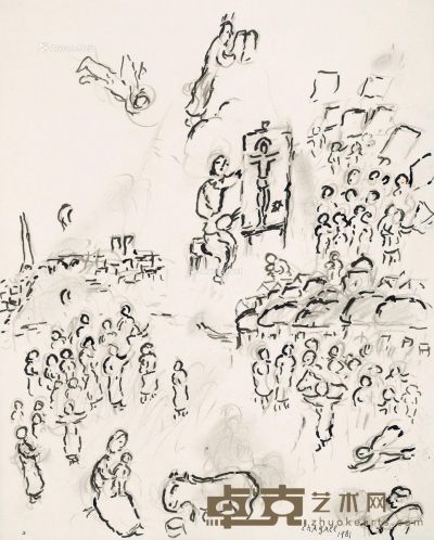 马克·夏卡尔 1981年作 艺术家村庄 画笔 印度墨水 粉彩 纸本 65.7×50.4cm