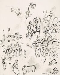 马克·夏卡尔 1981年作 艺术家村庄 画笔 印度墨水 粉彩 纸本