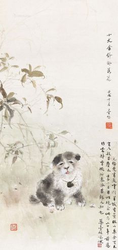 邓芬 小犬金铃卧落花