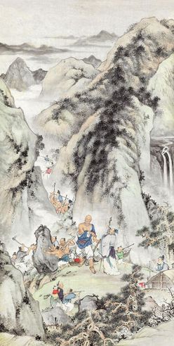 黄羲 愚公移山