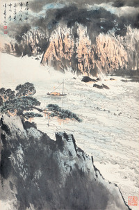 徐子鹤 山水