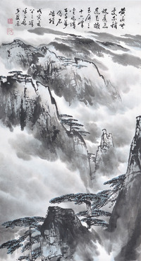 徐子鹤 山水