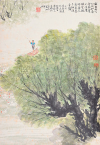 黄叶村 驱鹅图
