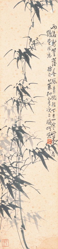 黄叶村 墨竹