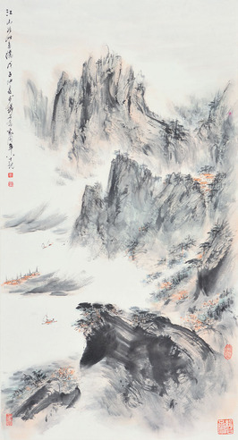 裴家同 山水