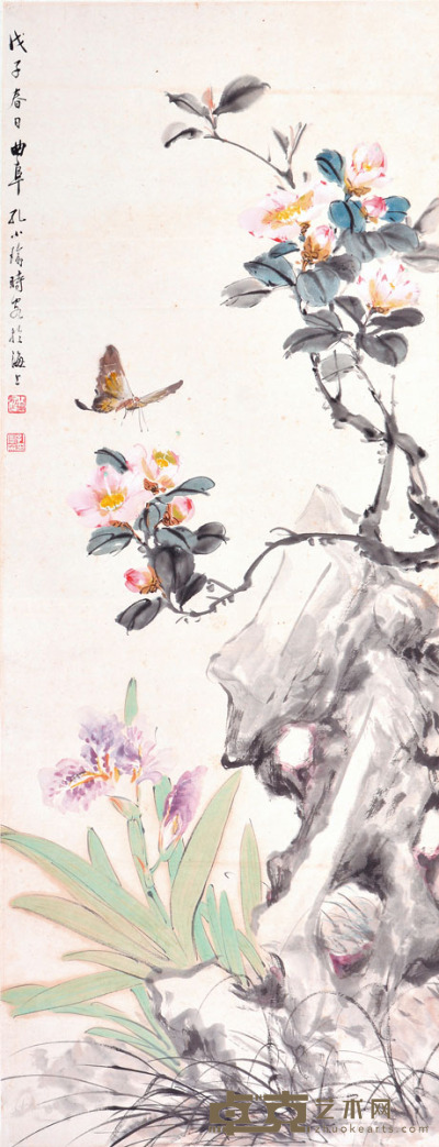 孔小瑜 花卉 38×100cm