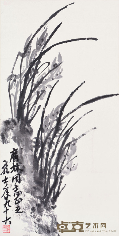 肖龙士 兰花图 69×35cm