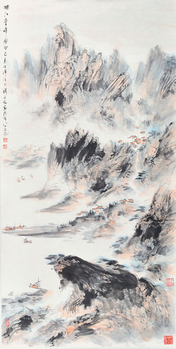 裴家同 山水