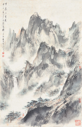 裴家同 山水