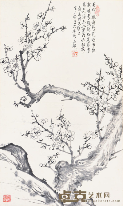 王石城 墨梅 65×39cm