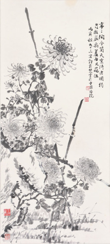 邓怀农 菊石图
