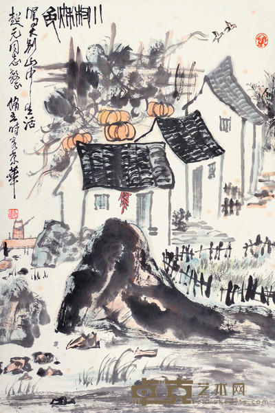 朱修立 川村秋色 69×35cm