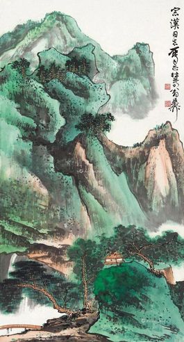 谢稚柳 青绿山水