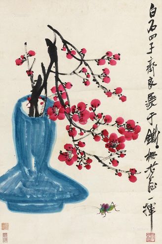 齐良迟 梅瓶蛐蛐
