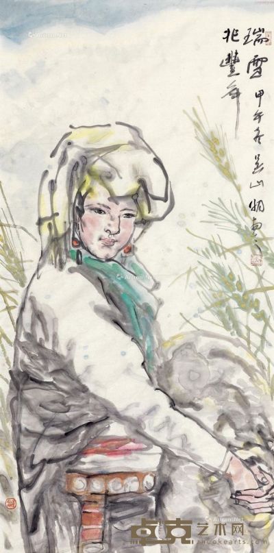 吴山明 瑞雪兆丰年 136×68cm