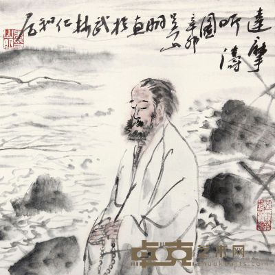 吴山明 达摩听涛图 35×35cm